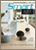 Catalogo Alpen SMART