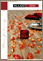 Catalogo Alloc HOME